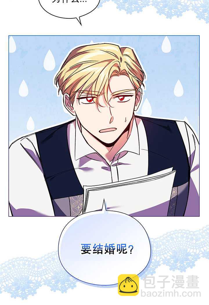 第07话45