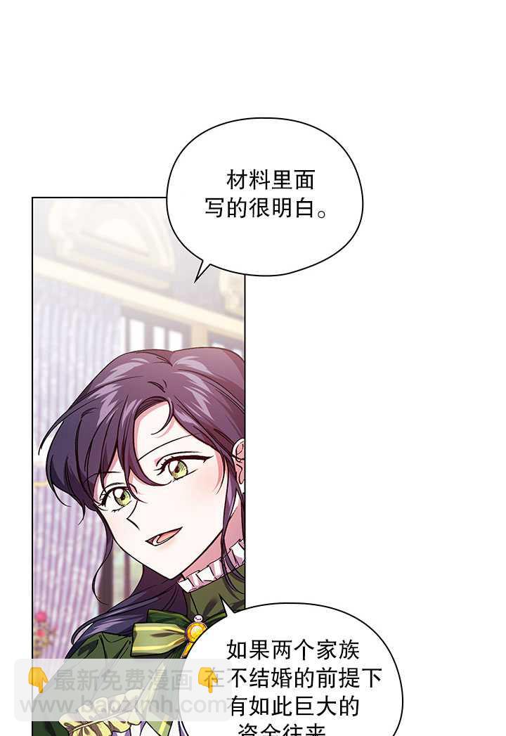 第07话46