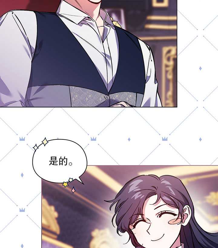 第07话5