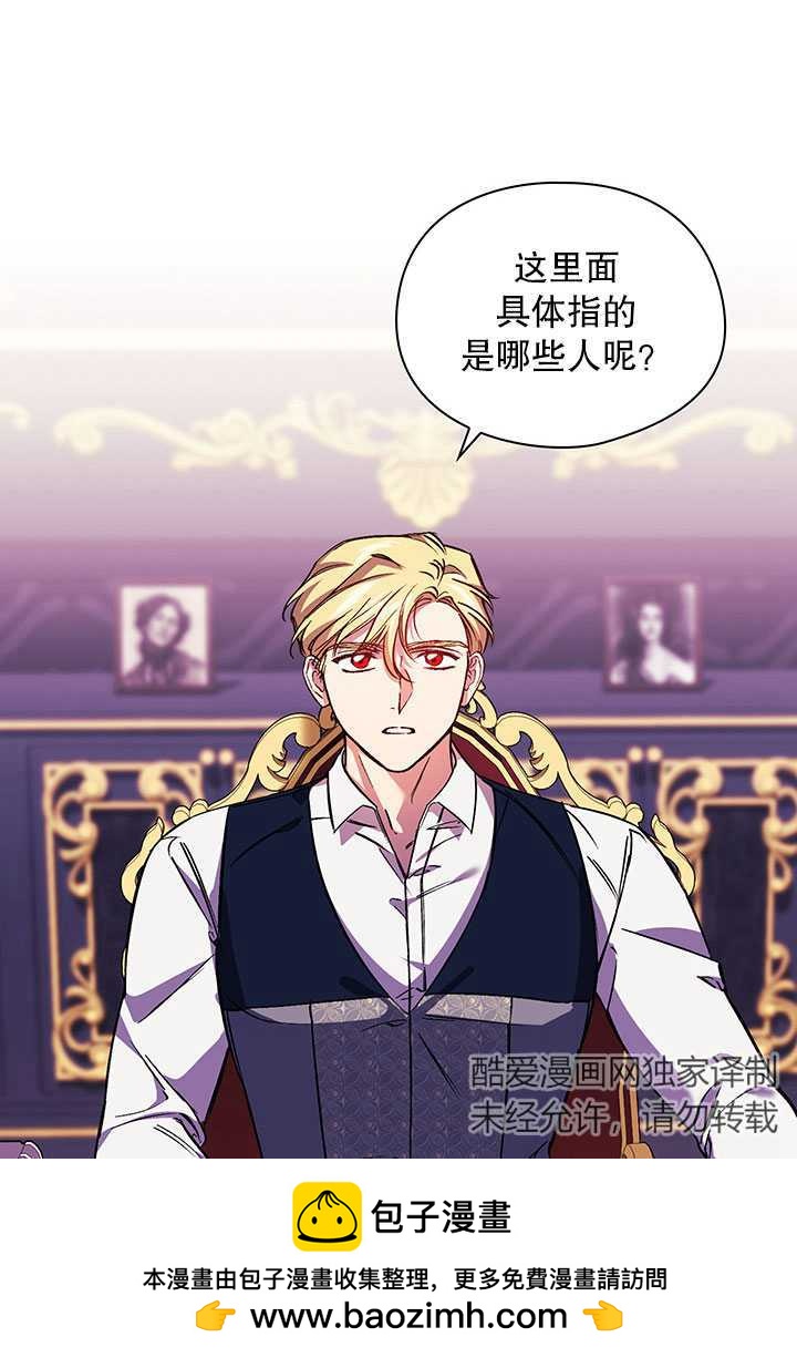 第07话53