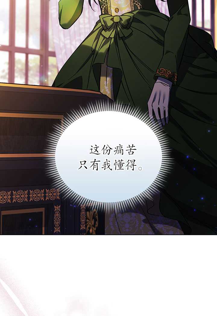 第07话57