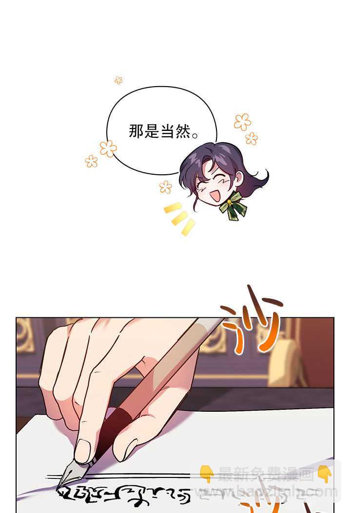 第07话64
