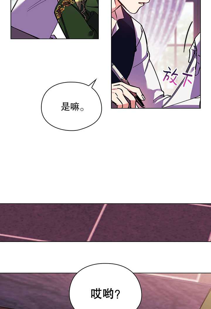 第07话66