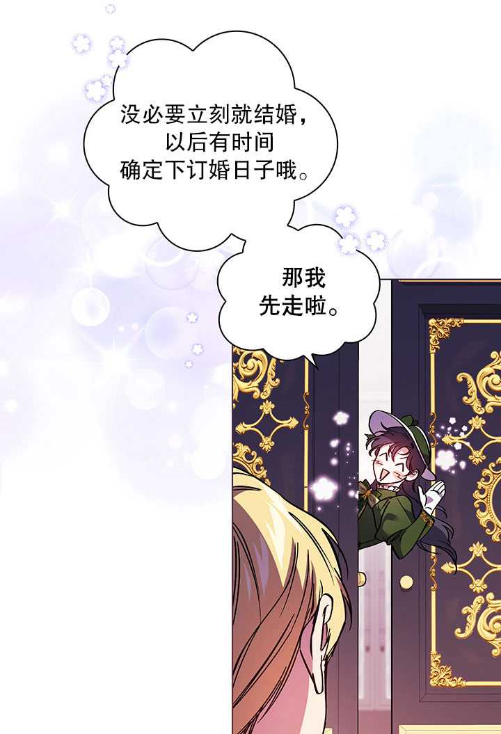 第07话71