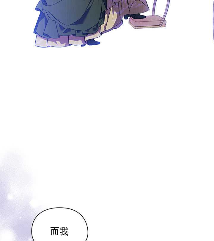 第07话87