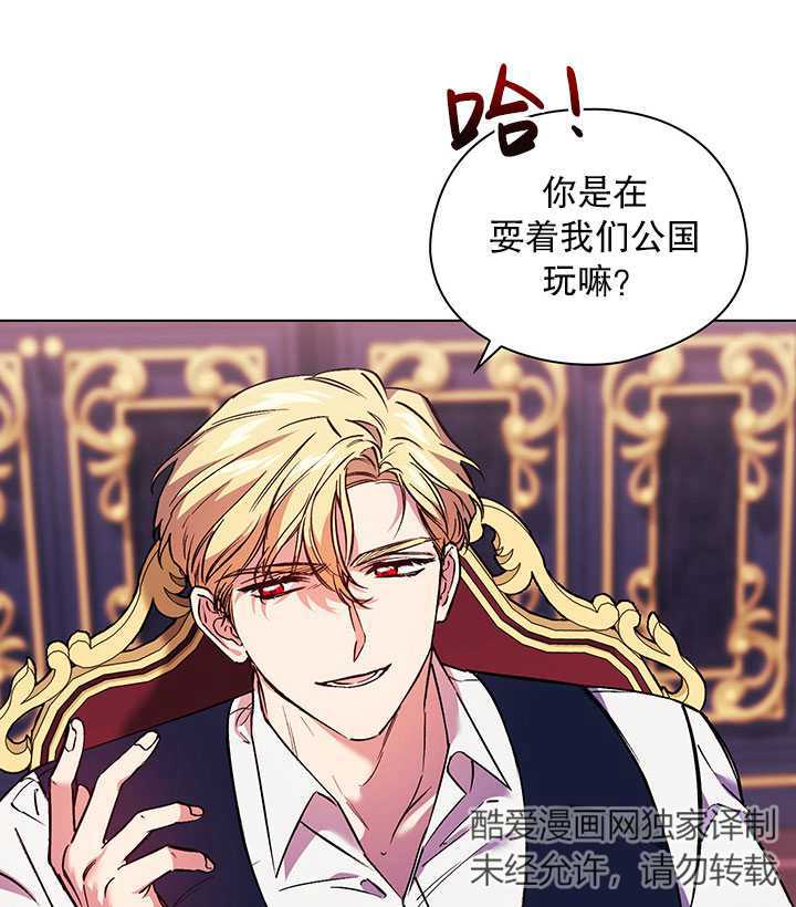 第07话9