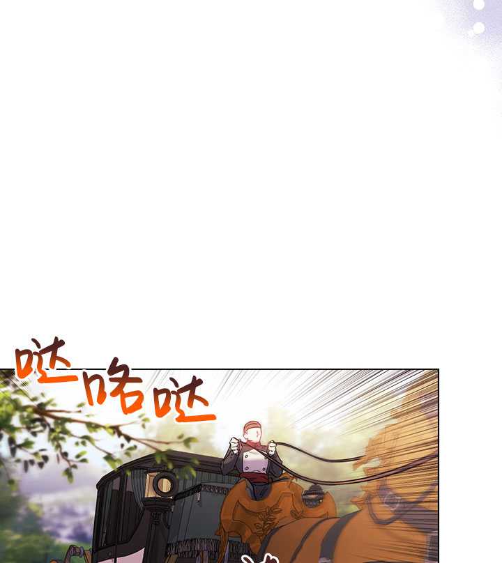 第07话90
