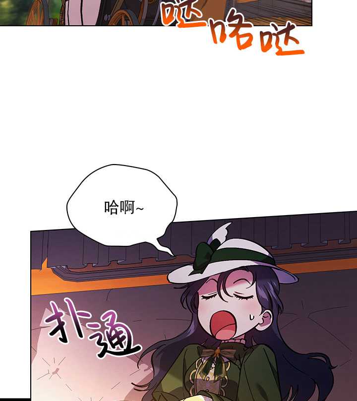 第07话91