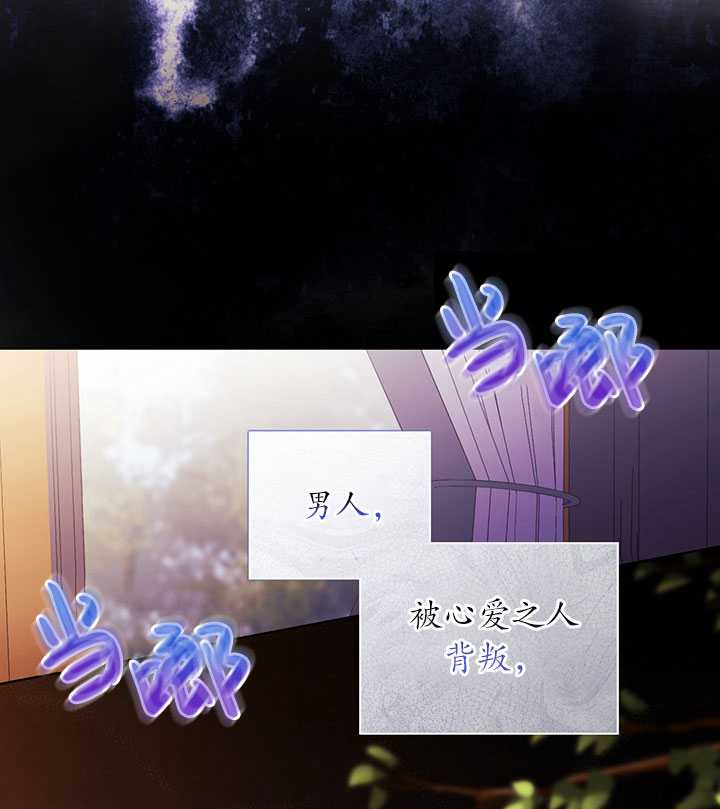 第07话96