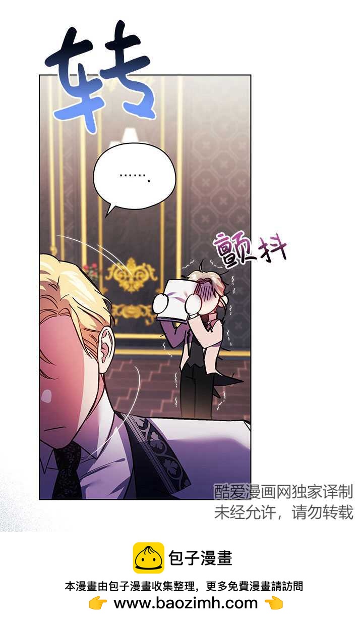 第08话107