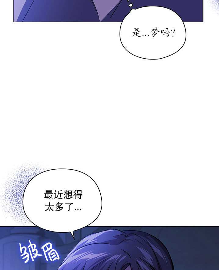 第08话13