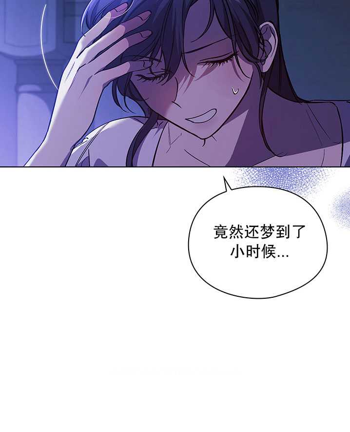 第08话14
