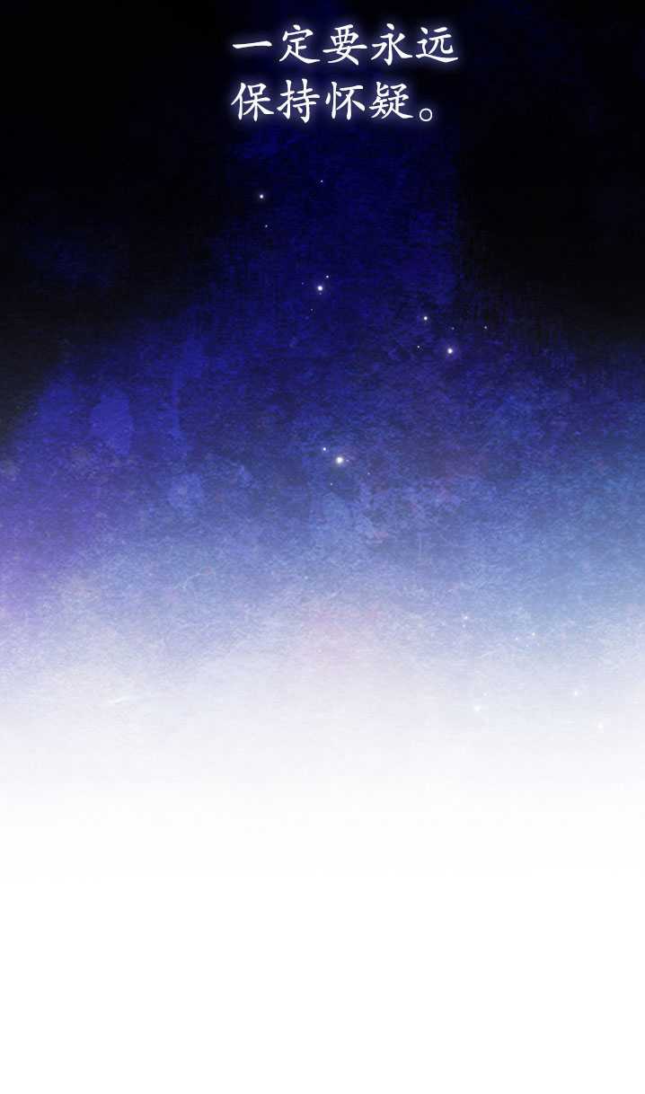 第08话17