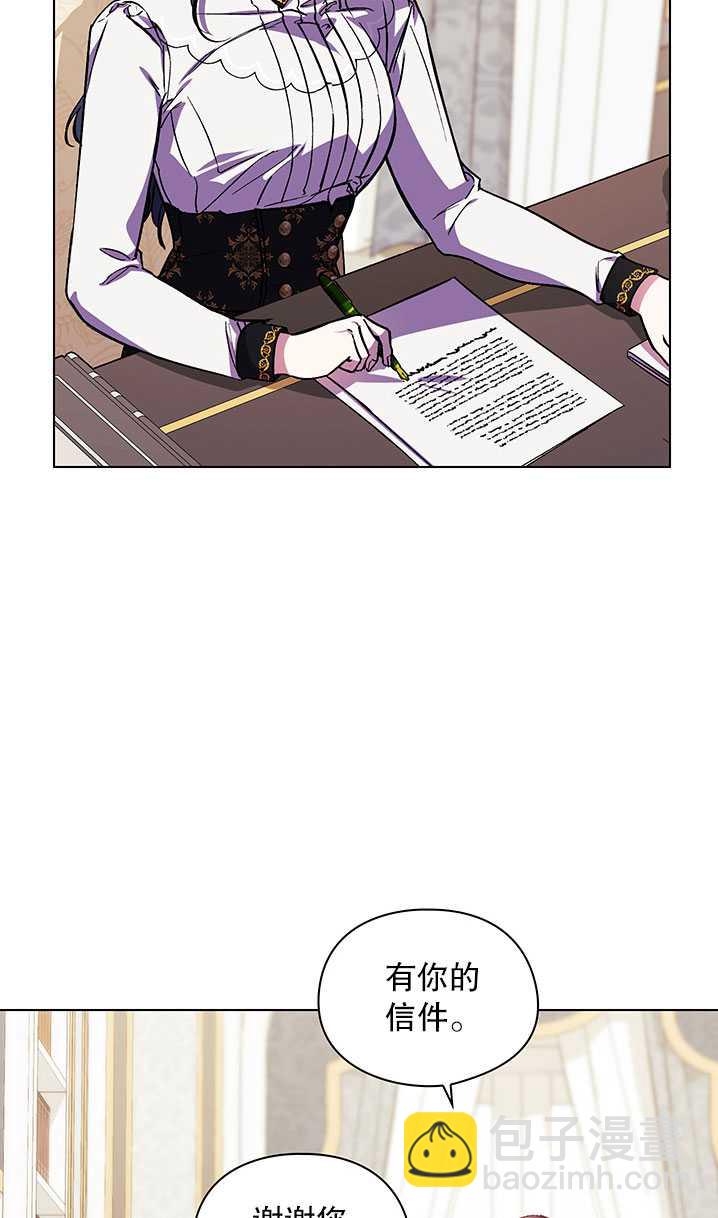 第08话22