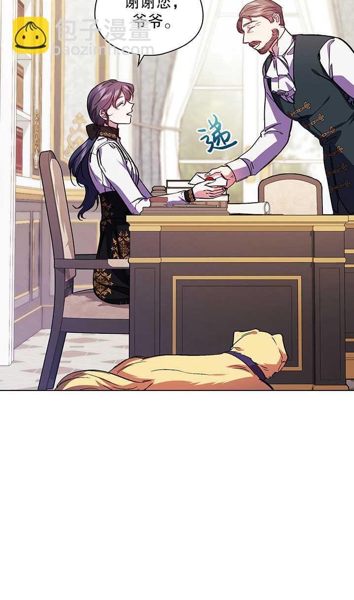 第08话23
