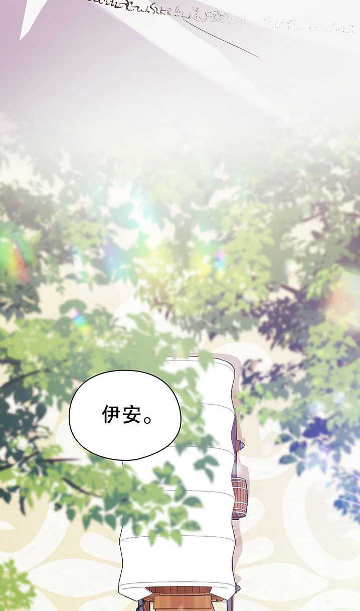 第08话28