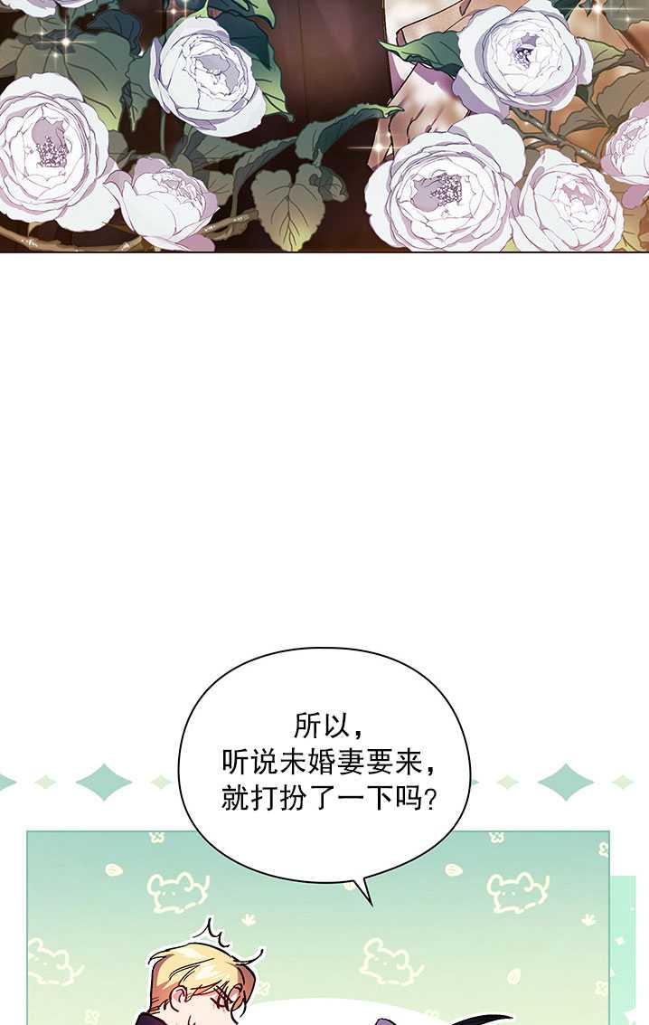 第08话38