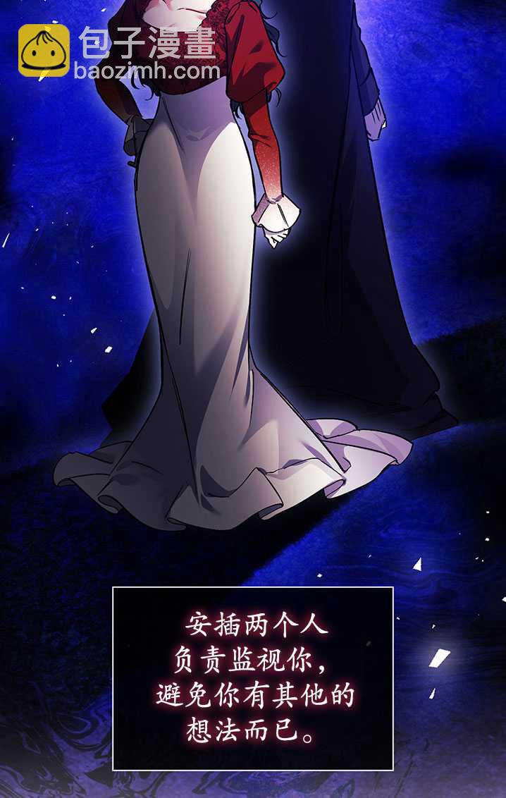 第08话45