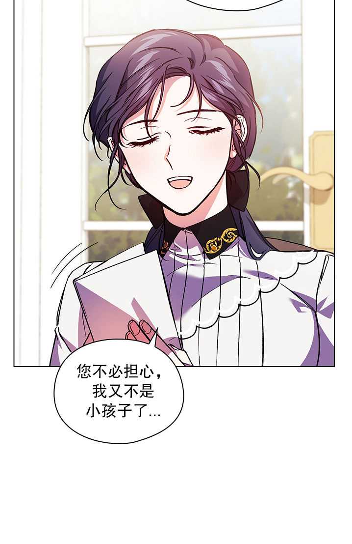 第08话57