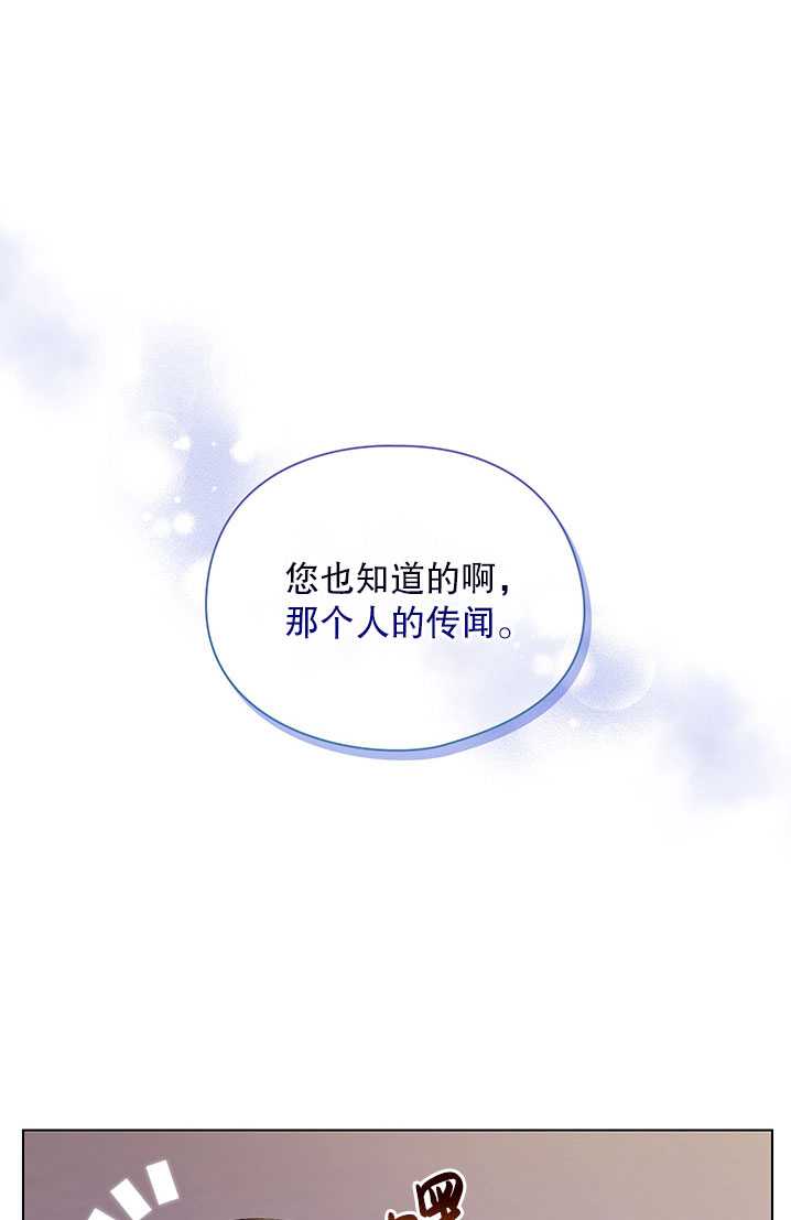 第08话63