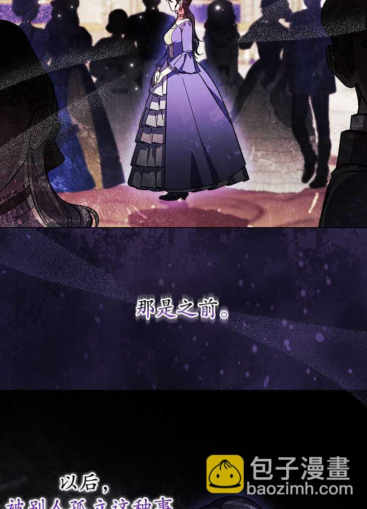 第08话75