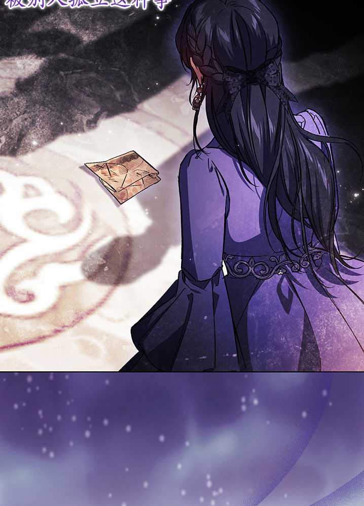 第08话76