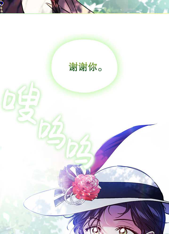 第08话80