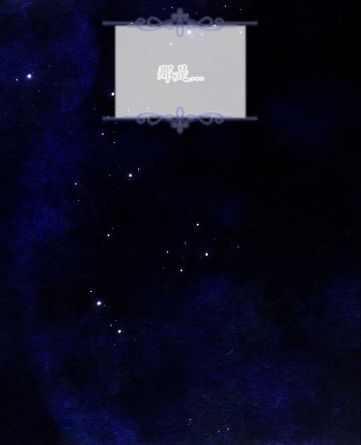 第08话9