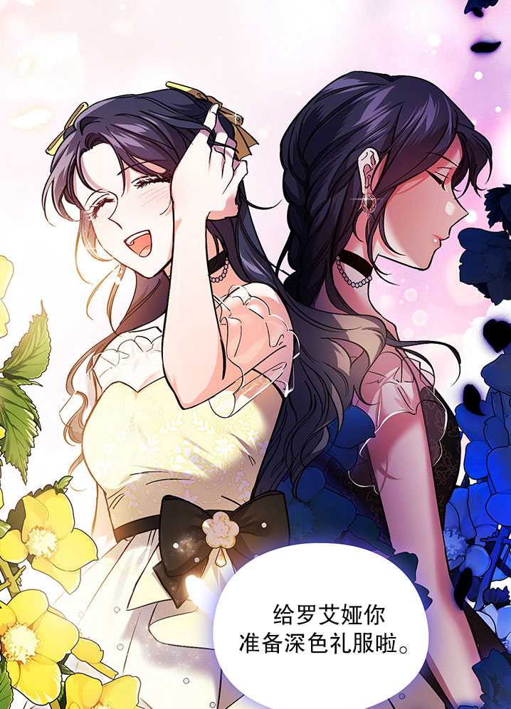 第08话92