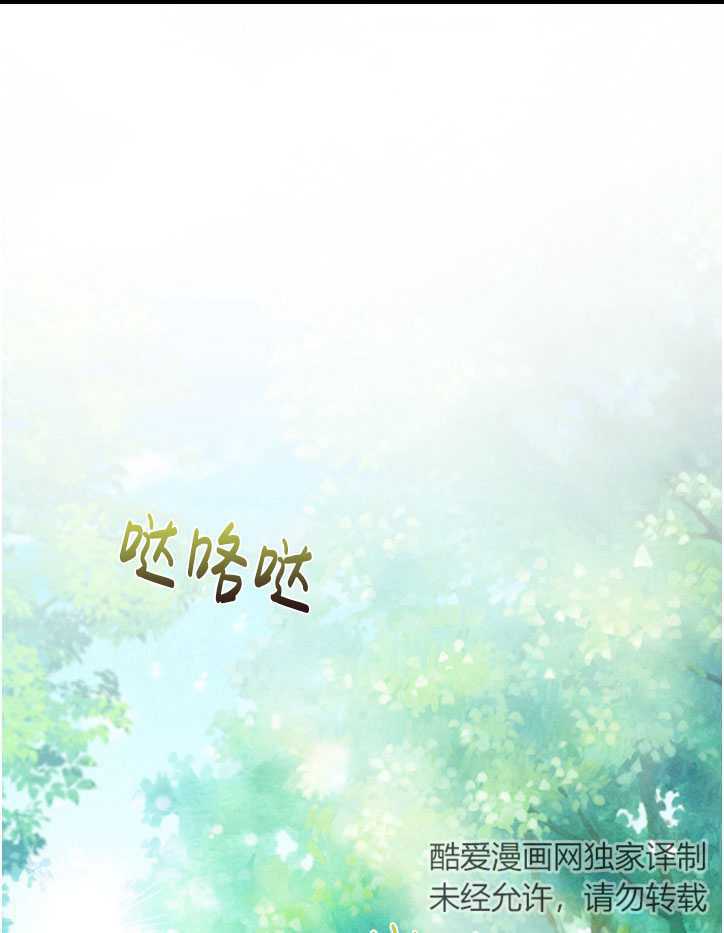 第09话0