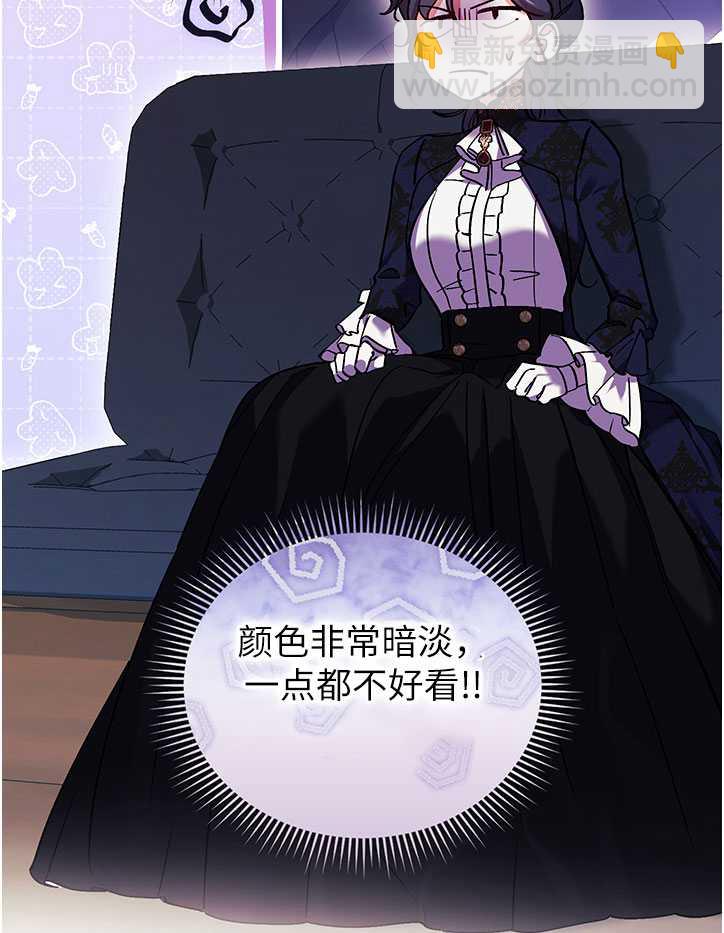 第09话12