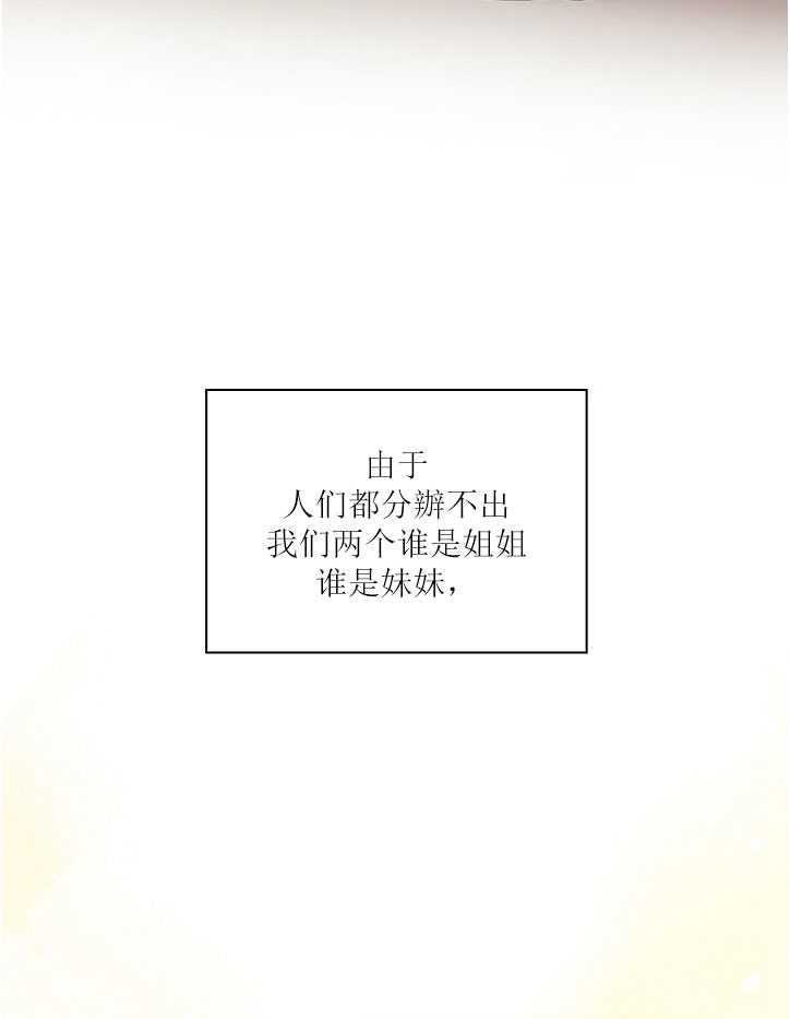 第09话13