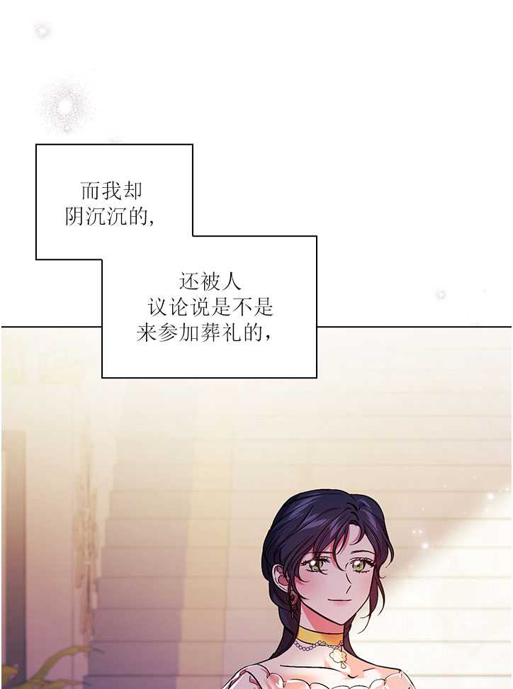 第09话20