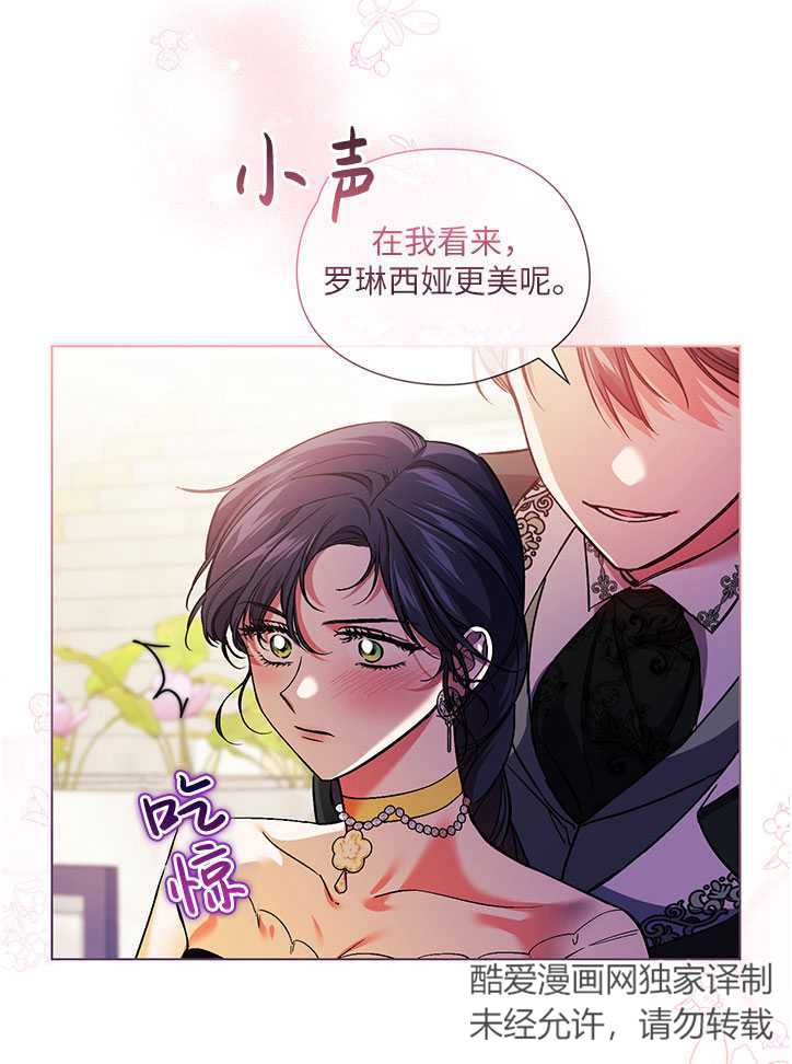 第09话22