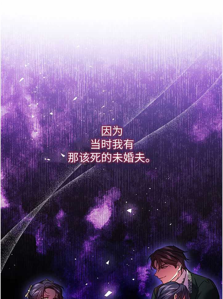 第09话26