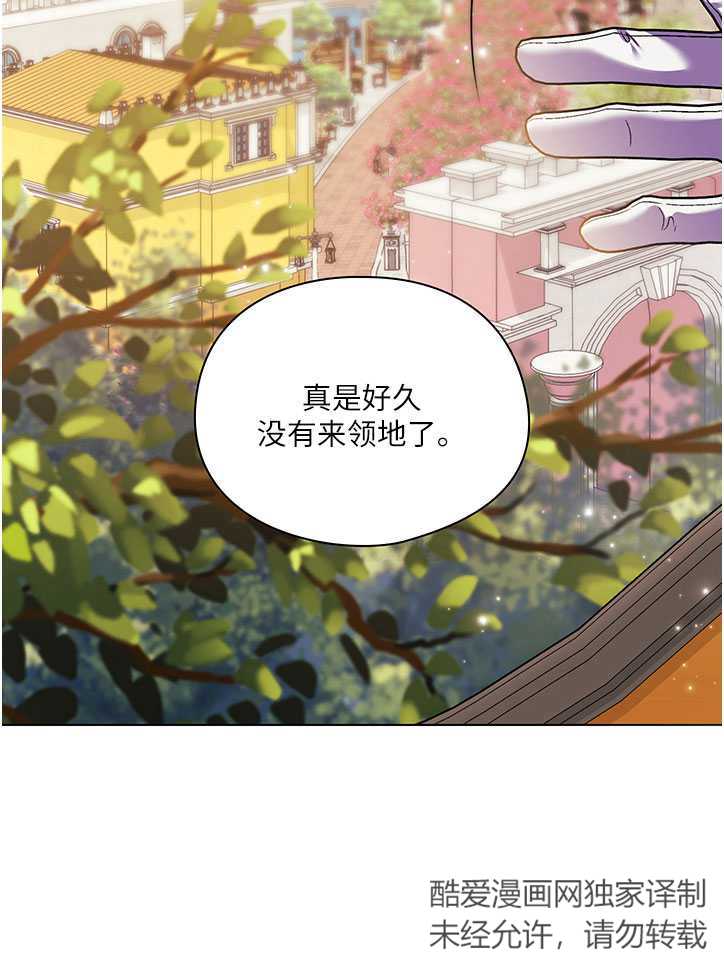 第09话31