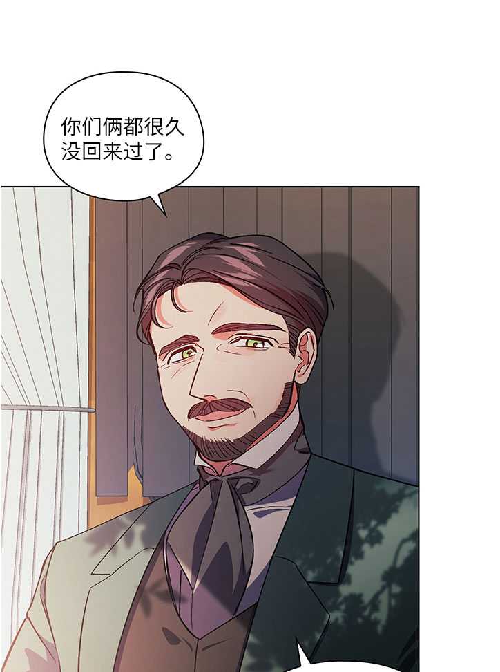 第09话32