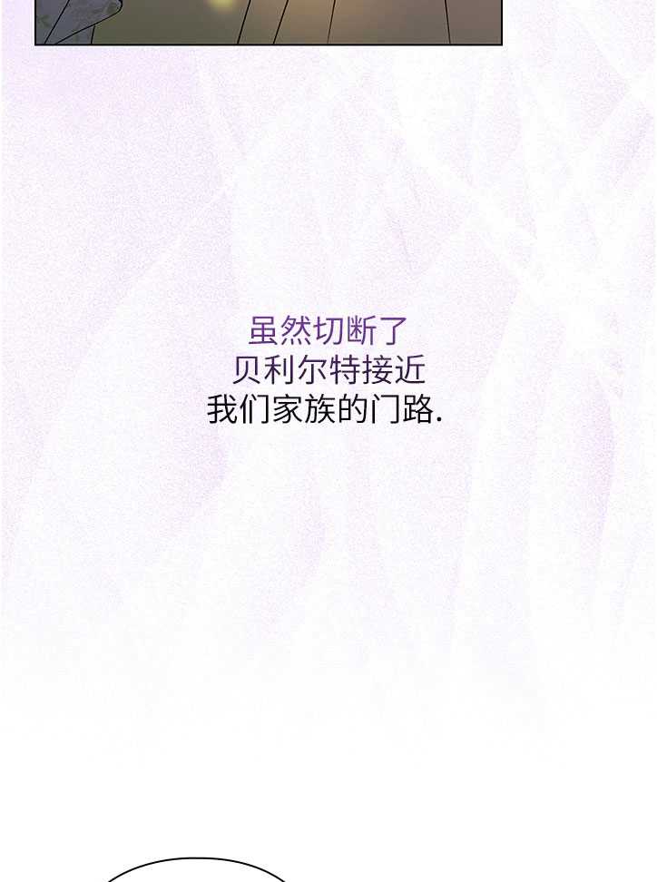 第09话36