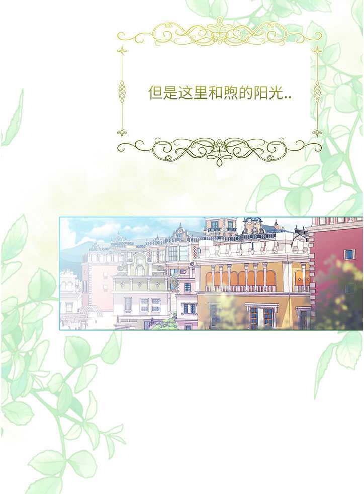 第09话40