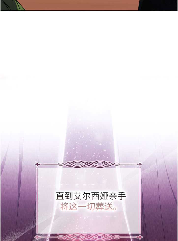 第09话42