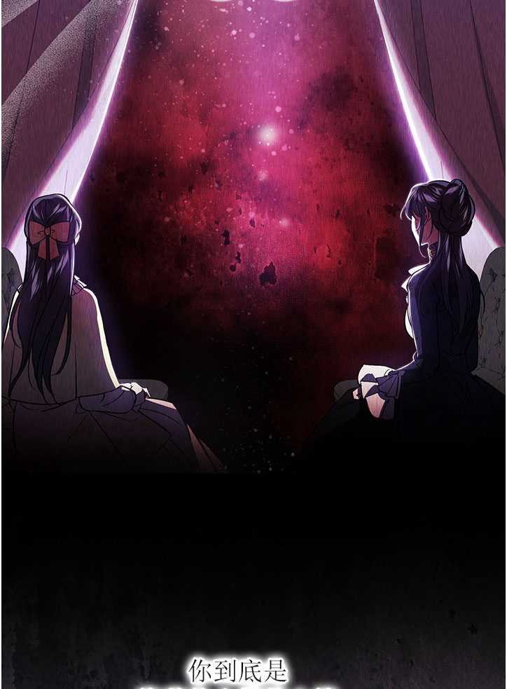 第09话43