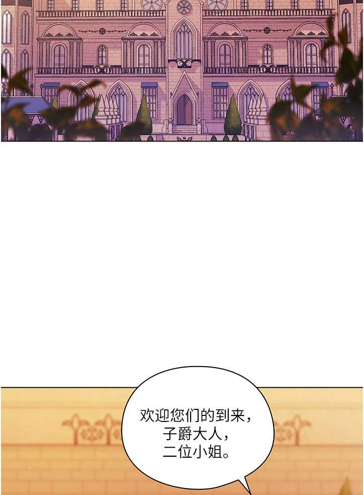 第09话46