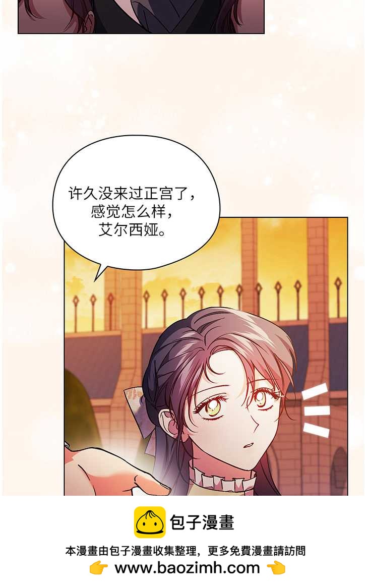 第09话49
