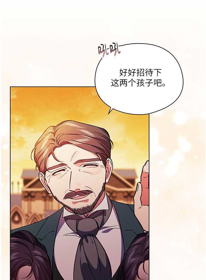 第09话52
