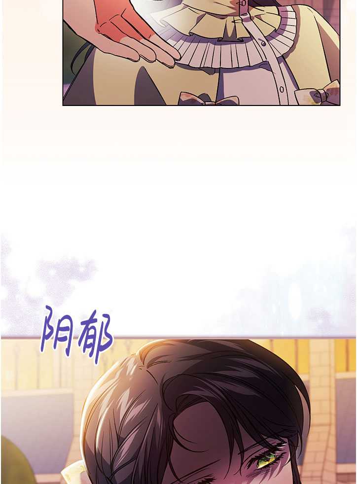 第09话54