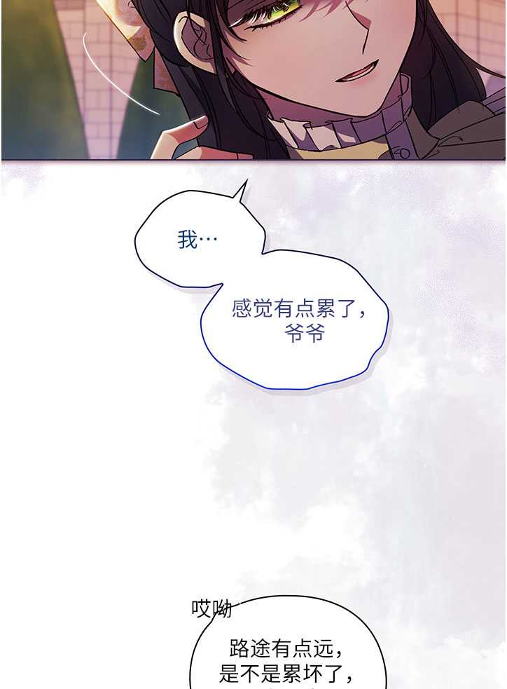 第09话55