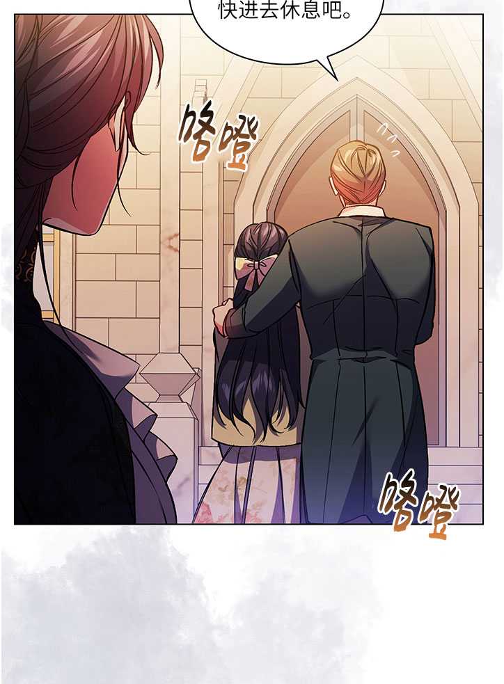 第09话56