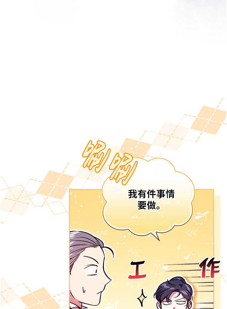 第09话58