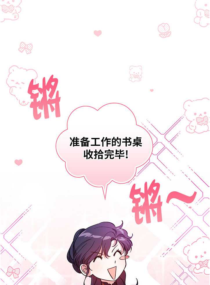 第09话62