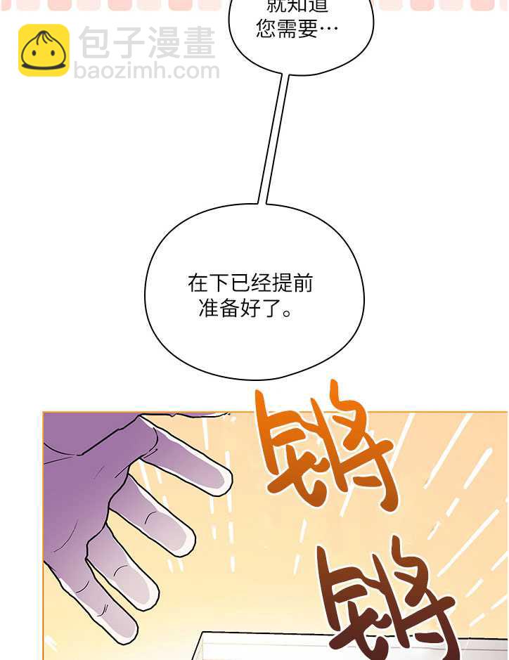 第09话65